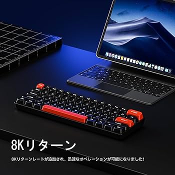 ゲーミングキーボード メカニカル式 磁気軸 精度RT0.04mm RGB発光 6 Amazon | ゲーミングキーボード メカニカル式 磁気軸 精度RT0